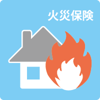 火災保険icon